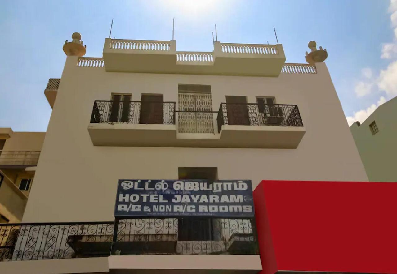 Hotel Jayaram Chidambaram Exteriör bild
